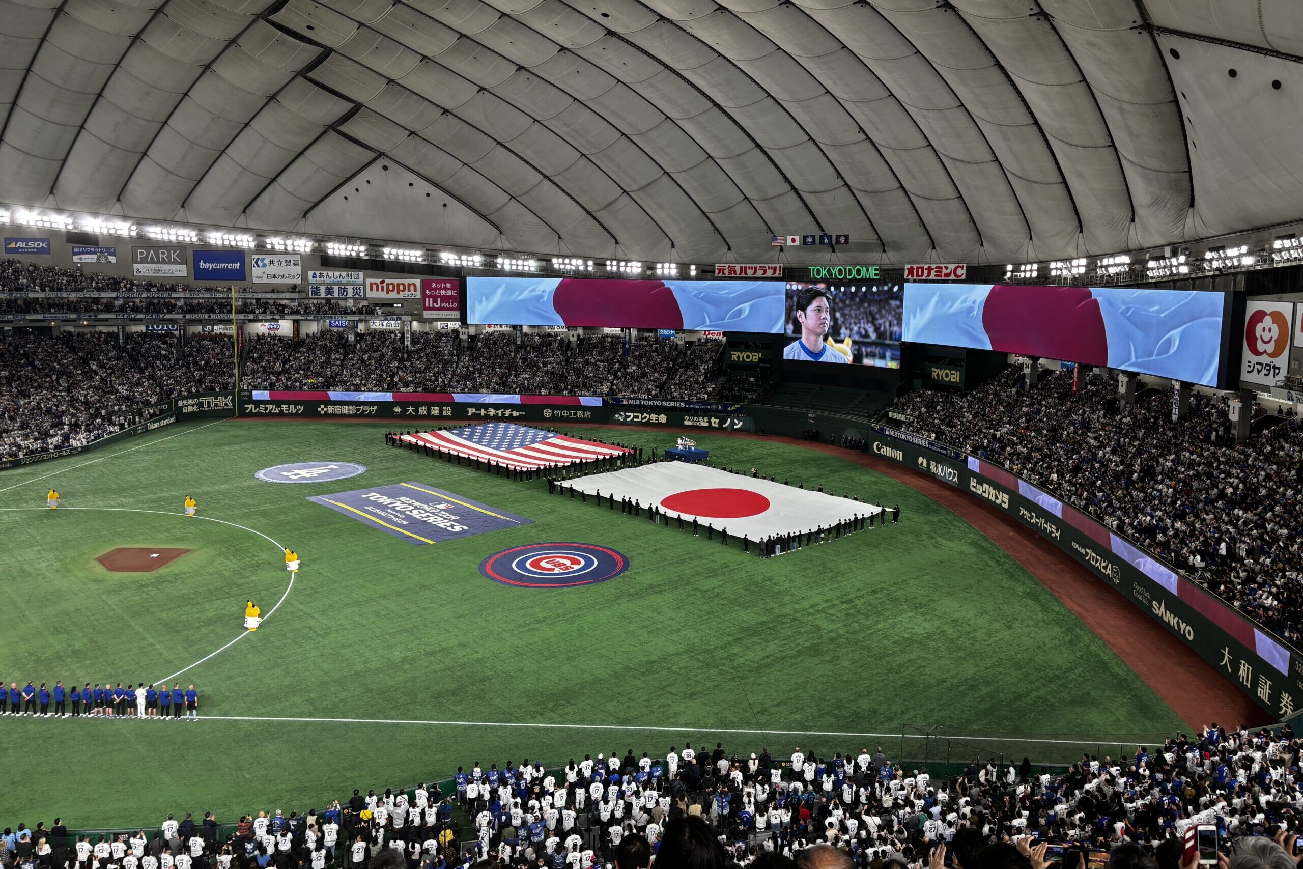 東京ドーム MLB開幕戦 2025 カブス vs ドジャース