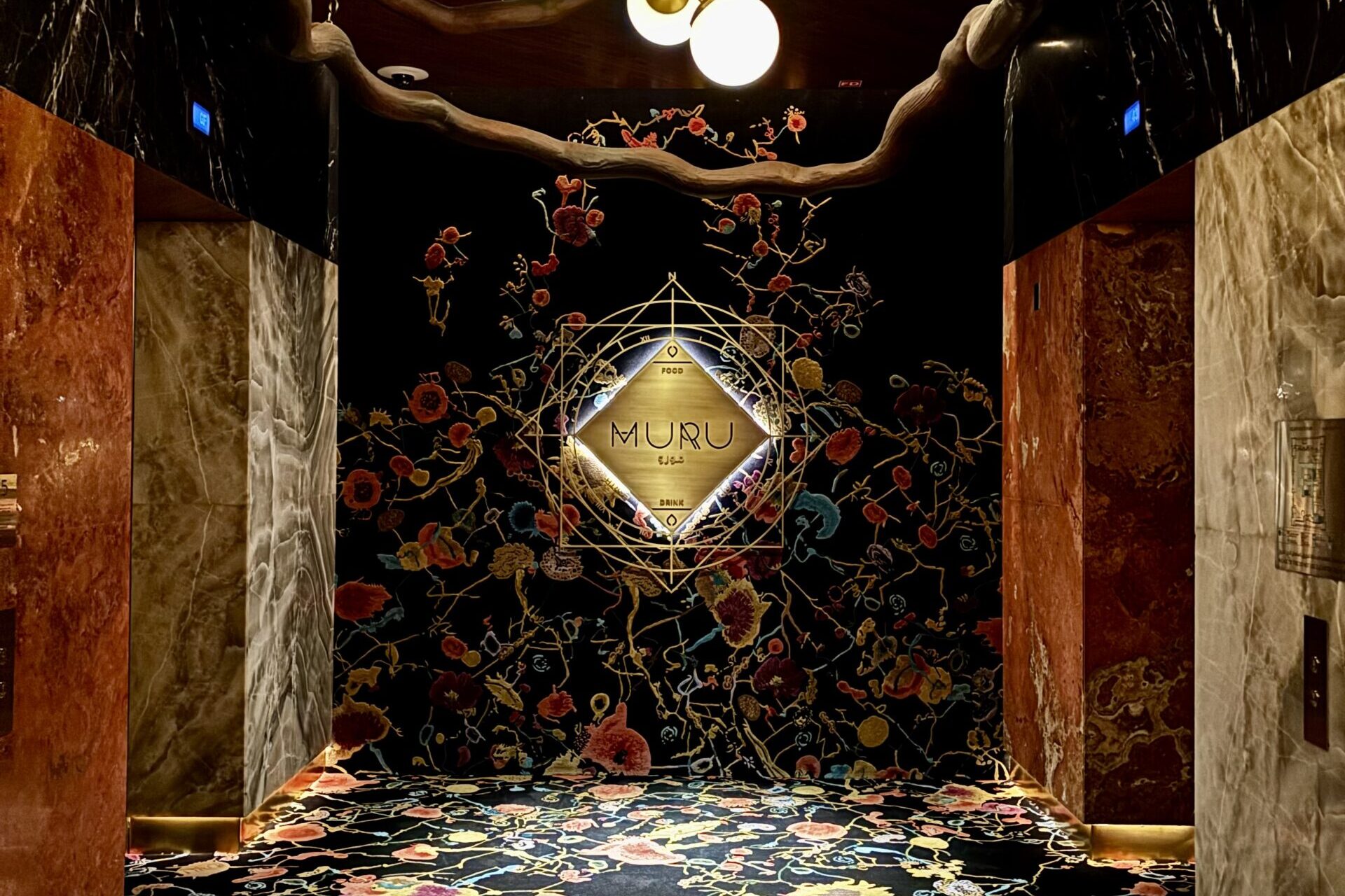 ドーハ　ホテル　ヒルトン　Waldorf Astoria Doha West Bay　宿泊レビュー　レストラン