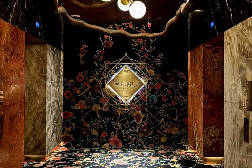 ドーハ 観光 モデルコース ディナー MURU