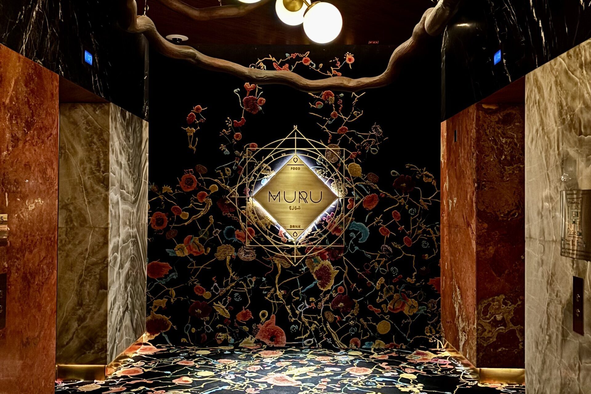 ドーハ カタール レストラン Waldorf Astoria MURU