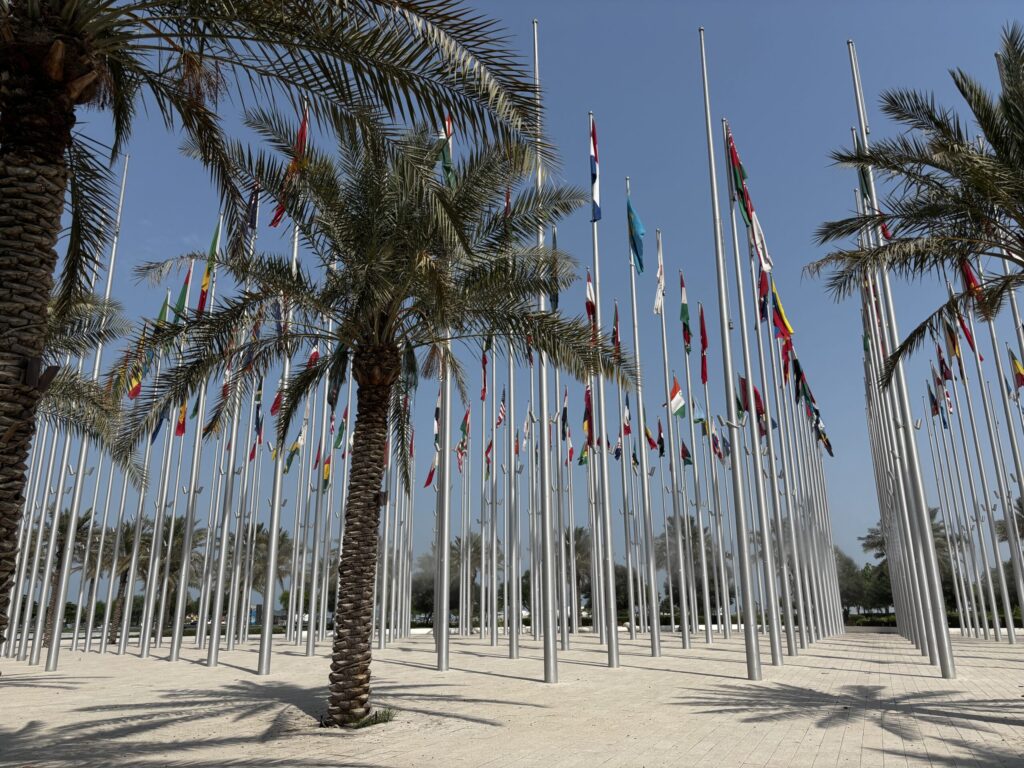 ドーハ 観光 モデルコース flag Plaza