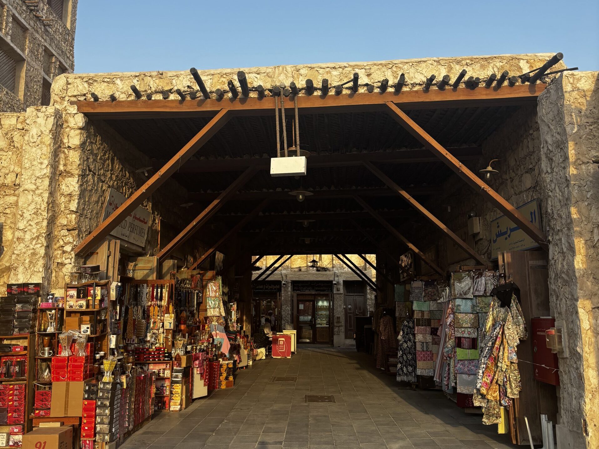 ドーハ 観光 モデルコース スーク・ワキーフ